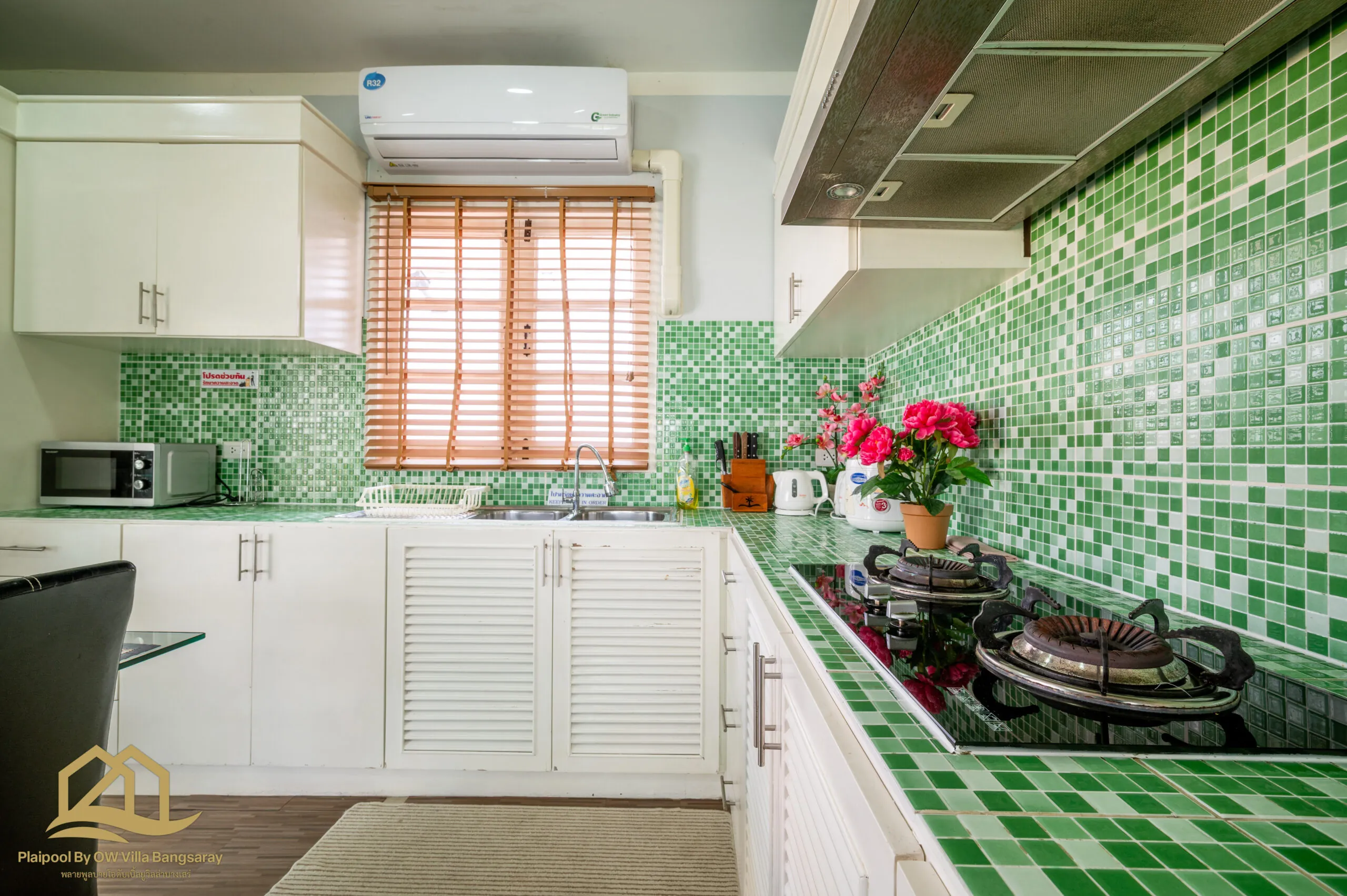 พูลวิลล่าบางเสร่